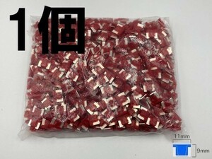 【太平洋精工 10A 赤 低背 ヒューズ 1個】 送料無料 LED ドライブレコーダー 接続 検索用) テールストップ 12V 改造 カスタム 1592