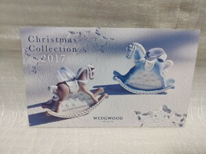 ウェッジウッド　2017 クリスマス　コレクション　カタログ　Wedgwood　クリアファイル挟み込み　送料140円　即決