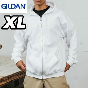 新品未使用 GILDAN ギルダン 8oz 無地ジップアップパーカー 裏起毛 白 ホワイト XL