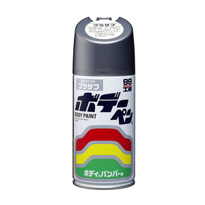 ソフト99 ボデーペン 塗料 塗装 プラサフ300ml 1本 /ソフト99 No.08003/ ht