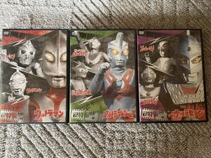 ★円谷プロ 特撮DVDコレクション★ ウルトラマン/ ウルトラマンA / ウルトラセブン 3つセット