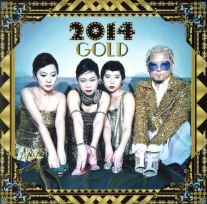 2014GOLD/金星ダイヤモンド