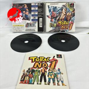 TOBAL NO.1 中古　コンプリート