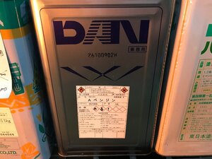 12-17-410 ◎M 保管品　DIY用品 建築材料 塗料系 Aベンジン 業務用 DAN 約18L LOT NO.261009