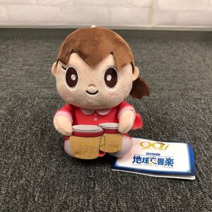 即決 新品 ドラえもん のび太の地球交響楽 赤いほっぺ ぬいぐるみ しずかちゃん