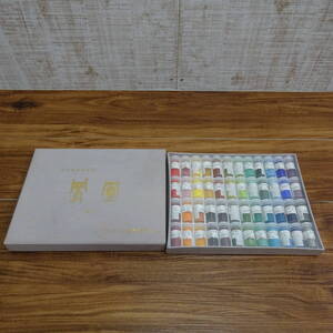 新品◇ナカガワ胡粉　日本画用絵具　鳳凰　岩絵具　桃山　48色セット