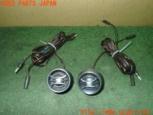 3UPJ=18930544]ランドクルーザー100(UZJ100W)前期 carrozzeria カロッツェリア ツイーター 中古