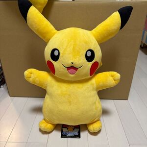 ポケモンセンター限定 2016年 等身大ピカチュウ ぬいぐるみ 完品