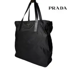 031 美品 PRADA トートバッグ 黒 大容量 肩掛け pg52