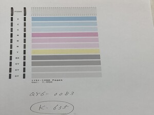 No.K635プリンターヘッド ジャンク QY6-0083 CANON キャノン 対応機種：MG6330/MG6530/MG6730/MG7130/MG7530/MG7730/iP8730