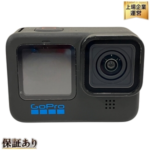 GoPro HERO10 BLACK CPKG1 ゴープロ 小型 アクションカメラ 写真 動画 撮影 趣味 中古T9661755