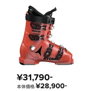 残り1足！！【即納】23/24 ATOMIC REDSTER JR 60 RS 22/22,5cm