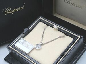 ◆中古 Chopard ショパール ハッピーダイヤモンド ネックレス K18 750 WG 18金 ホワイトゴールド ハート 1P ダイヤモンド ジュエリー◆