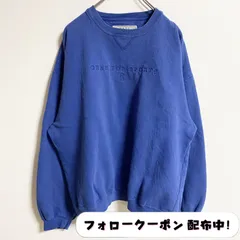 古着 used　刺繍スウェット　ブルー　青　レトロ　デザイン　秋冬服