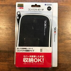 ニンテンドー3DS コンパクトポーチ　ケース　HORI ブラック 未使用品