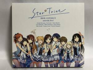 IDOL CONNECT asterisk live！ Star Trine