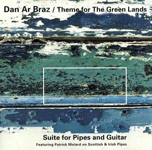 【輸入盤】Theme for the Green Lands/DanArBraz