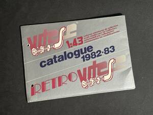 【 貴重品 】1982 1983 ビテス カタログ VITESSE CATALOG 当時物 / ミニカー / ミニチュアカー / ポルトガル
