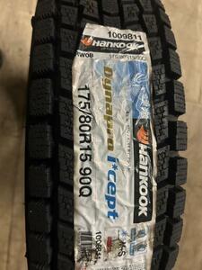 激安新品！175/80R15　ハンコック RW08　1本　☆★送料安★☆