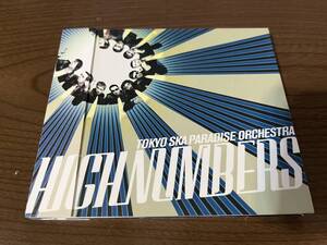 東京スカパラダイスオーケストラ『HIGH NUMBERS』(CD) CCCD