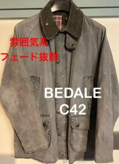 ビデイル　BARBOUR BEDALE 　94年製