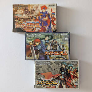 GBA ファイアーエムブレム セット 封印の剣 烈火の剣 聖魔の光石 箱説あり ゲームボーイアドバンス Gameboy Advance Fire Emblem 6 7 8