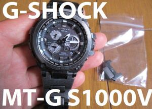 正規品　エイジド加工　MTG S1000V　G-SHOCK　Gショック　タフ　耐衝撃　耐遠心重力　耐振動　時計　メタル　カシオ　casio　ジャンク