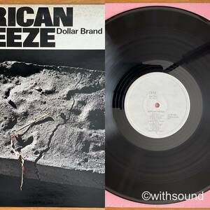 DOLLAR BRAND African Breeze 国内オリジナル盤 白ラベルプロモ LP 1974 EAST WIND EW-7002