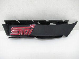 【売り切り】 スバル BRZ STI ZD8 純正 グリルエンブレム オーナメントエンブレム ブラケット セット 【 93013CC580 】 (M000193)