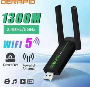 1300mbps wifi usb アダプターデュアルバンド2.4g/ 5ghz