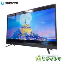 【中古】M▽マクスゼン 液晶テレビ 40インチ J40SK03 (27502)