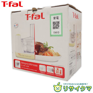 【新古品】M▽T-fal ティファール フードプロセッサー 調理器具 2012年 ミニプロ ミモザ 容量0.6L MB600 (19410)