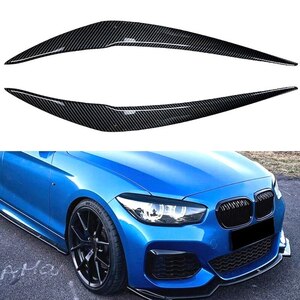 Bmw用アイブロウライト,光沢のあるカーボン柄ライト,シリーズ1 116i 118i 120i 125i m135i m140i 2015-2019,f20 f21