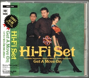 [中古CD] HI-FI SET/ ゲット・ア・ムーヴ・オン Get A Move On ☆ハイ・ファイ・セット