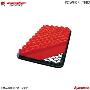 モンスタースポーツ POWER FILTER2　ミツビシ