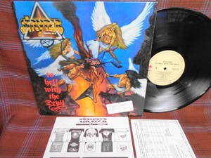 L#5208◇LP◇ STRYPER To Hell With The Devil ストライパー トゥ・ヘル・ウィズ・ザ・デヴィル Enigma PJAS-73237