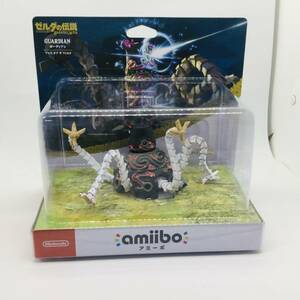 ◆未開封品◆ ガーディアン 【ブレスオブザワイルド】 任天堂 amiibo（アミーボ） フィギュア Nintendo Switch Wii U 3DS 