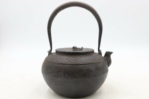 鉄瓶 やかん 鉄蓋 花文 鉄製茶道具 煎茶道具(C5739)