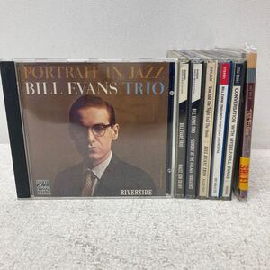 I1218A3 まとめ★ビル・エヴァンス BILL EVANS TRIO CD 7巻セット 音楽 ジャズ JAZZ / PORTRAIT IN JAZZ / WALTZ FOR DEBBY 他