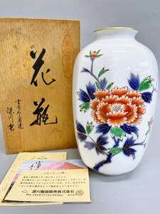 宮内庁御用達 深川製磁 花瓶 牡丹花絵 色絵牡丹 フラワーベース 花入れ 花差し 花生け 花活け 華道具 陶器 元箱あり 