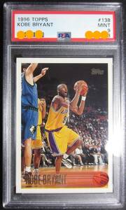 ほぼ完璧！ Kobe Bryant ＜ 96-97 Topps RC ＞ ルーキーカード PSA9