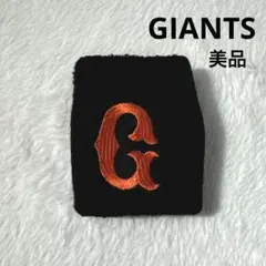 ★美品★読売ジャイアンツ GIANTS リストバンド 80th記念