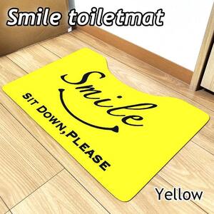 トイレマット スマイル Smile 滑り止め おしゃれ アメリカン 雑貨 インテリア 可愛い イエロー かわいい カフェ バー レストラン 店舗