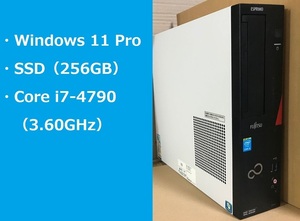 D583/J、SSD（256GB）、Core i7-4790、Windows11、デジタル／アナログ・Wモニター対応