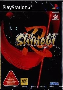 ★PS2★　忍 Shinobi