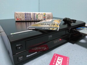 【ミコ】優良動作品 パナソニック (DMR-XP25V) 超美品【完動品】フルハイHD対応！おまかせダビング簡単！大好評の分解フルメンテナンス済み