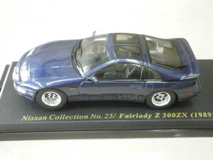 1/43＜激レア希少美品：NOREV＞ 日産 フェアレディZ 300ZX (1989) / カスタム