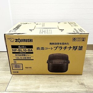 象印 極め炊き 圧力IH炊飯ジャー 鉄器コート プラチナ厚釜 NP-BL10-BA 1.0L 5.5合 未使用