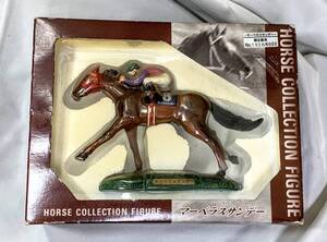 レア1997s 当時物 限定6000販売 マーベラスサンデー Epoch/エポック社 HORSE COLLECTION FIGURE used コレクション未開封 経年保管現状品 