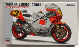 ハセガワ1/12 ヤマハYZR500(0W98) 1988 WGR500チャンピオン C-017